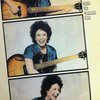 Janis Ian - Restless Eyes 