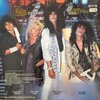London - Non-Stop Rock