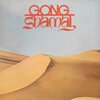 Gong - Shamal