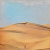Gong - Shamal