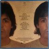 Paul McCartney - McCartney II