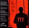 Youth Youth Youth - Repackaged