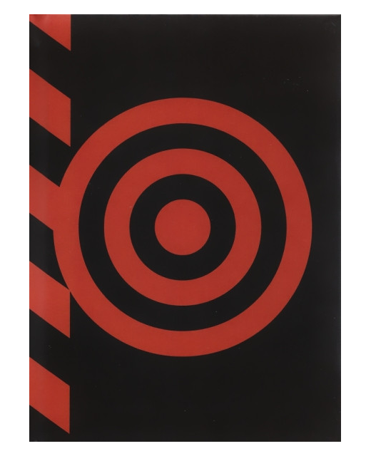 U2 - How To Dismantle An Atomic Bomb