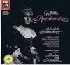 Richard Strauss - Der Rosenkavalier