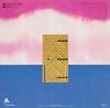 Pierre Moerlen's Gong - Leave It Open
