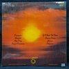 Uriah Heep - Sweet Freedom