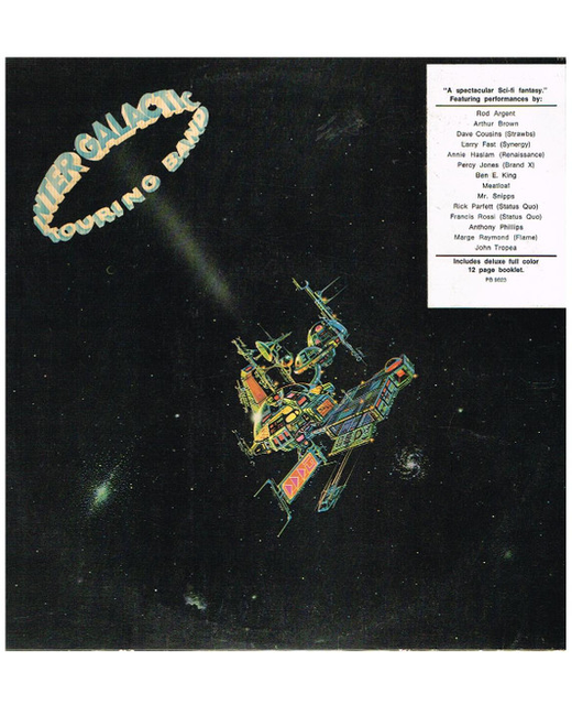 Intergalactic Touring Band - Intergalactic Touring Band