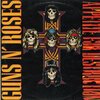 Guns N' Roses - Appetite For Destruction