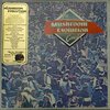 Various - The Mushroom Evolution Concert