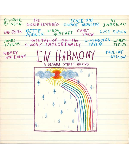 Various – In Harmony - A Sesame Street Record