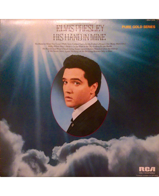 Elvis Presley – His Hand In Mine