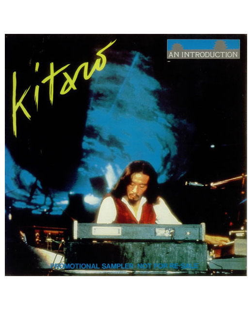 Kitaro - An Introduction (12")