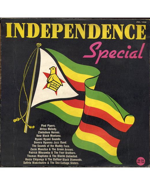 Various - Independence Special (12")