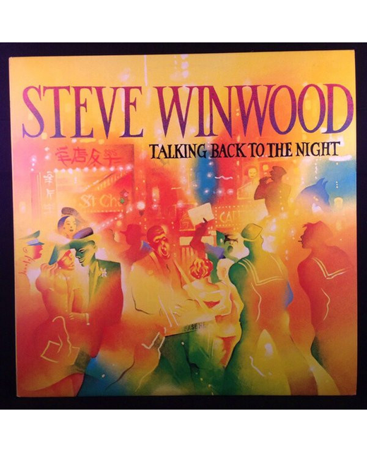 Steve Winwood - Talking Back To The Night (12")