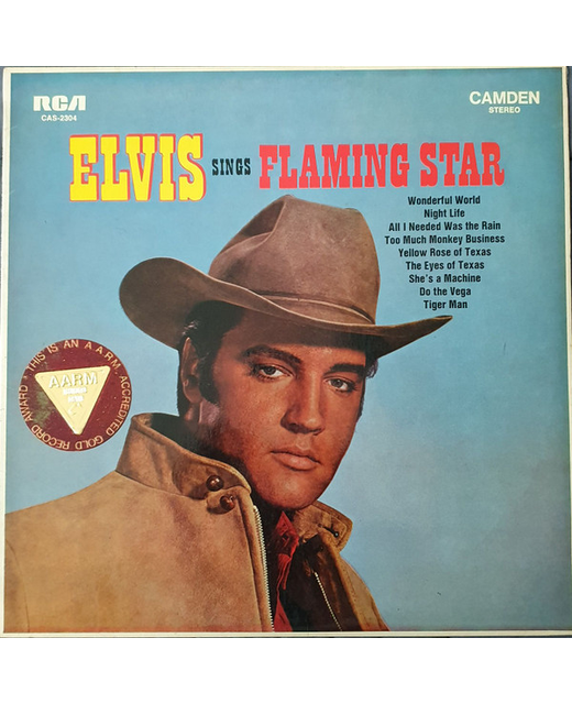 Elvis Presley - Elvis Sings "Flaming Star" (12"")