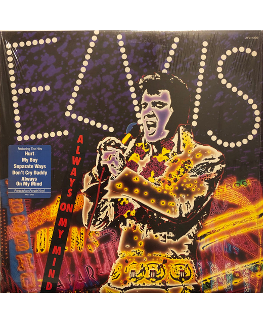 Elvis Presley - Always On My Mind (12")