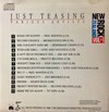 Various - Just Teasing - New Zealand Rock Vol.1 (CD)