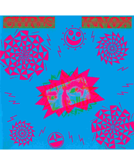 Chris Knox - Yes! (CD)