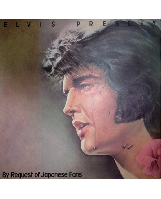 Elvis Presley - By Request Of Japanese Fans (12") (4xLP)