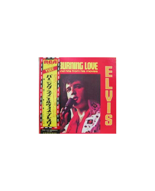 Elvis Presley - Burning Love And Hits From His Movies Vol. 2 (12")