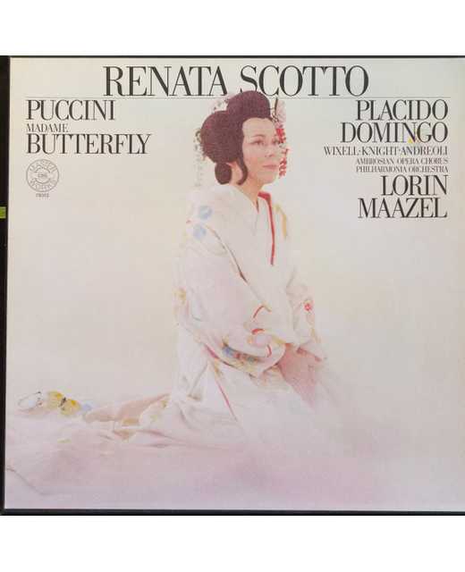 Renata Scotto - Madame Butterfly (12") (3xLP) Boxset