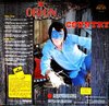 Orion - Country (12")