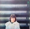 Al Stewart - Zero She Flies (12")